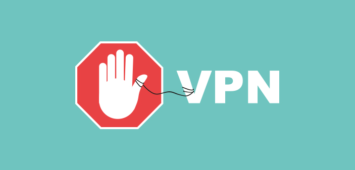 广告屏蔽和VPN